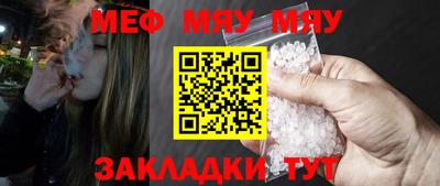 apvp Гусев