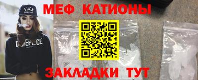 mdma Гусь-Хрустальный