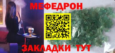 apvp Гусев