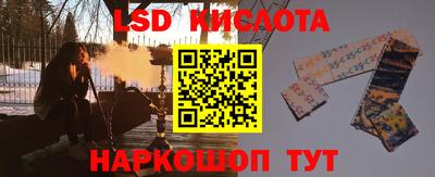 apvp Гусев