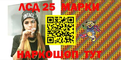 mdma Гусь-Хрустальный