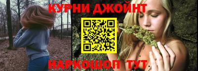 mdma Гусь-Хрустальный