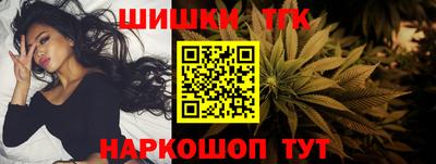 mdma Гусь-Хрустальный