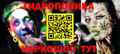мефедрон Гусиноозёрск