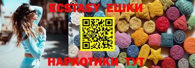 mdma Гусь-Хрустальный
