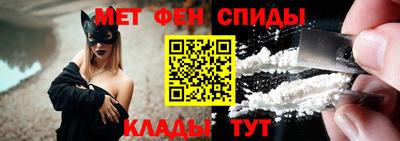 apvp Гусев