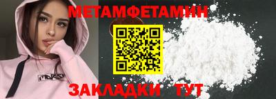 apvp Гусев