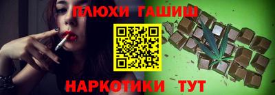apvp Гусев