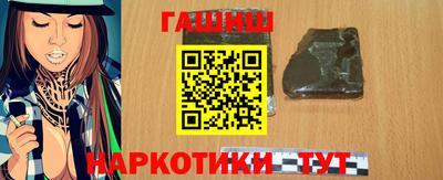 apvp Гусев