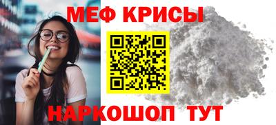 apvp Гусев