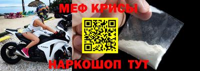 apvp Гусев