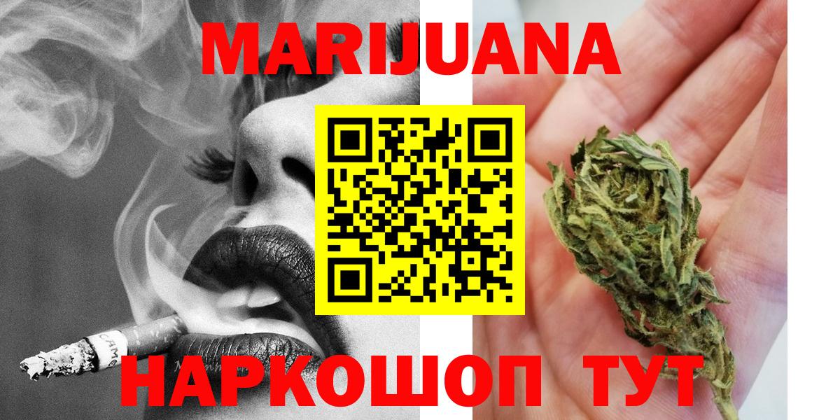 Alpha PVP Минеральные Воды